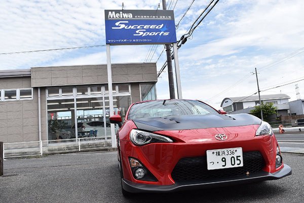 150707 succeed 1 DSC_0376.jpg